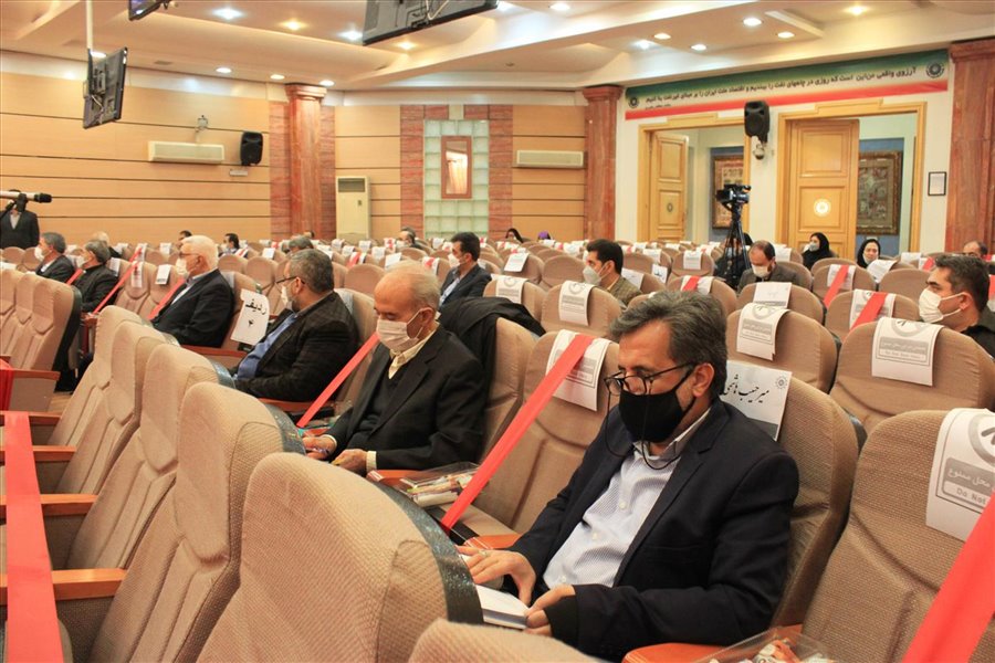 هفتاد و نهمین نشست شورای گفت‌وگوی