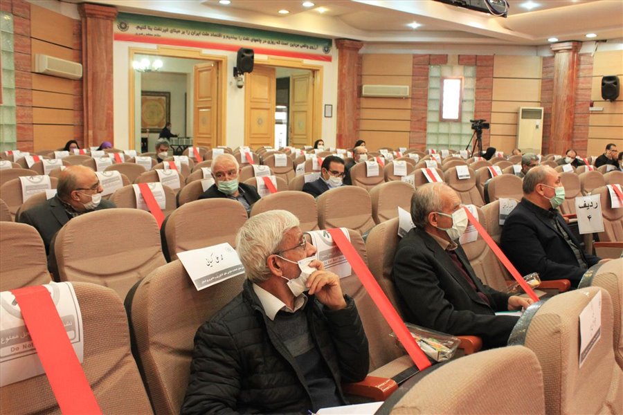 هفتاد و نهمین نشست شورای گفت‌وگوی