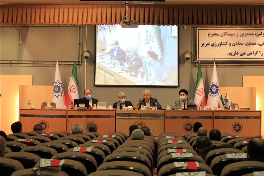 نشست تحلیل و بررسی لایحه بودجه سال 1401