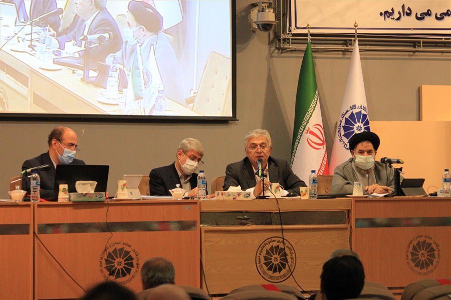 نشست تحلیل و بررسی لایحه بودجه سال 1401