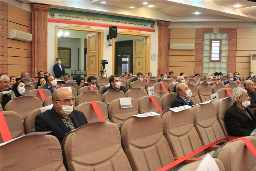 هشتادمین نشست شورای گفت و گوی