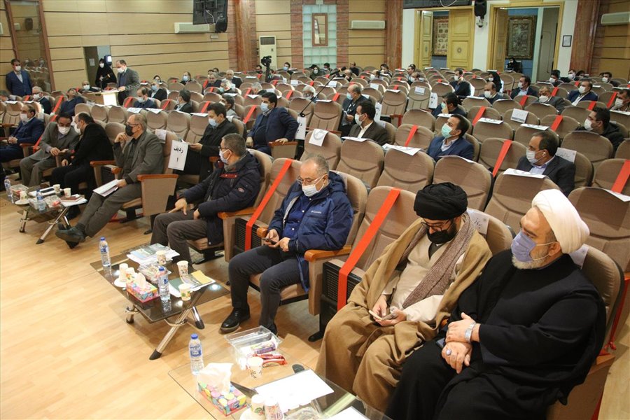 هشتاد و یکمین نشست شورای گفت و گوی