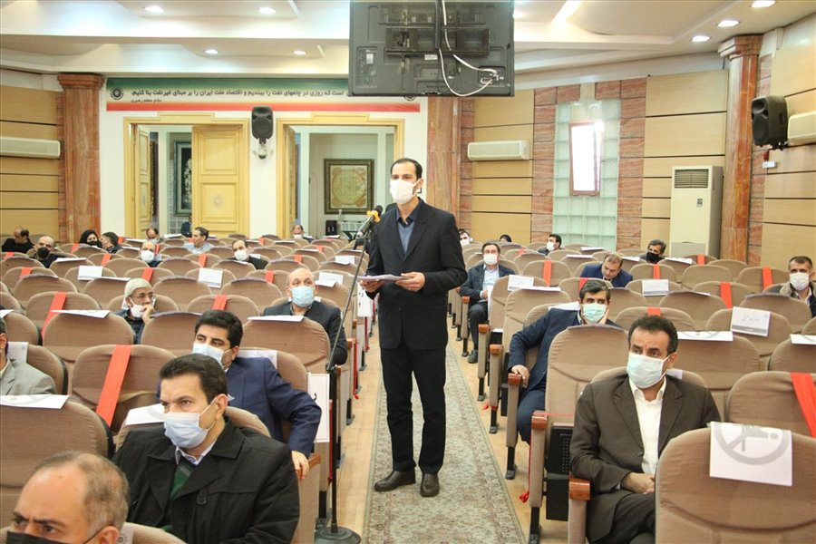 هشتاد و یکمین نشست شورای گفت و گوی