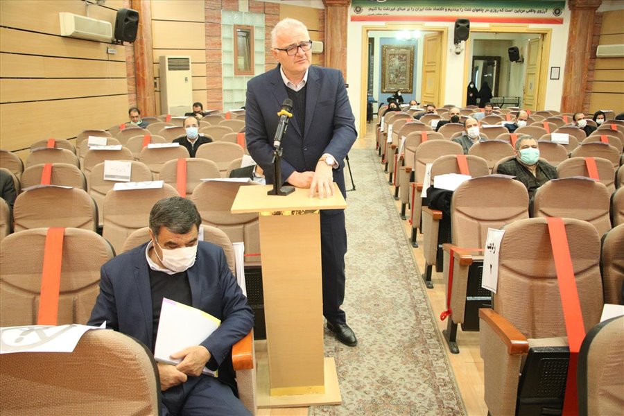 هشتاد و یکمین نشست شورای گفت و گوی