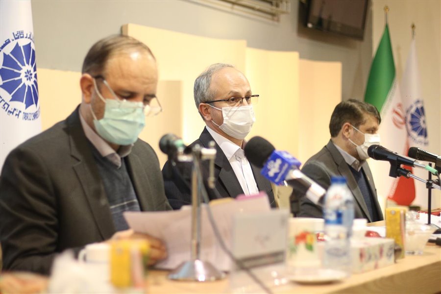 هشتاد و یکمین نشست شورای گفت و گوی