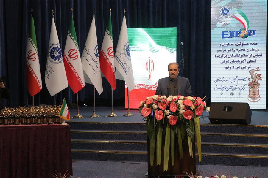 مراسم تجلیل از صادرکنندگان برگزیده آذربایجان شرقی در سال 1400 (2)