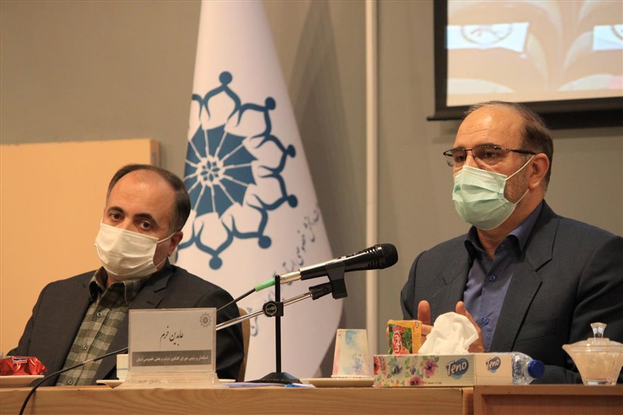 هشتاد و دومین نشست شورای گفت و گوی