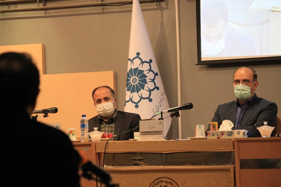 هشتاد و دومین نشست شورای گفت و گوی