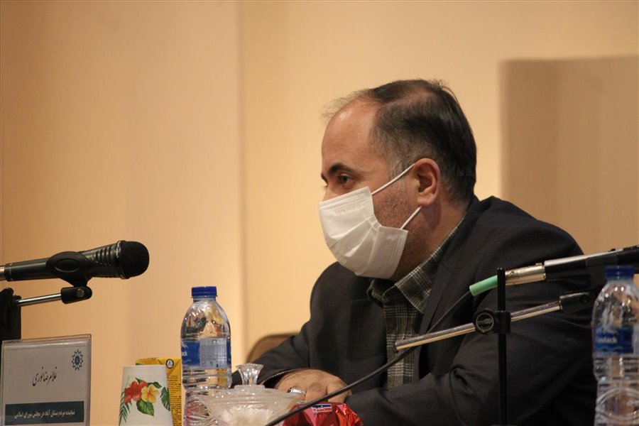 هشتاد و دومین نشست شورای گفت و گوی