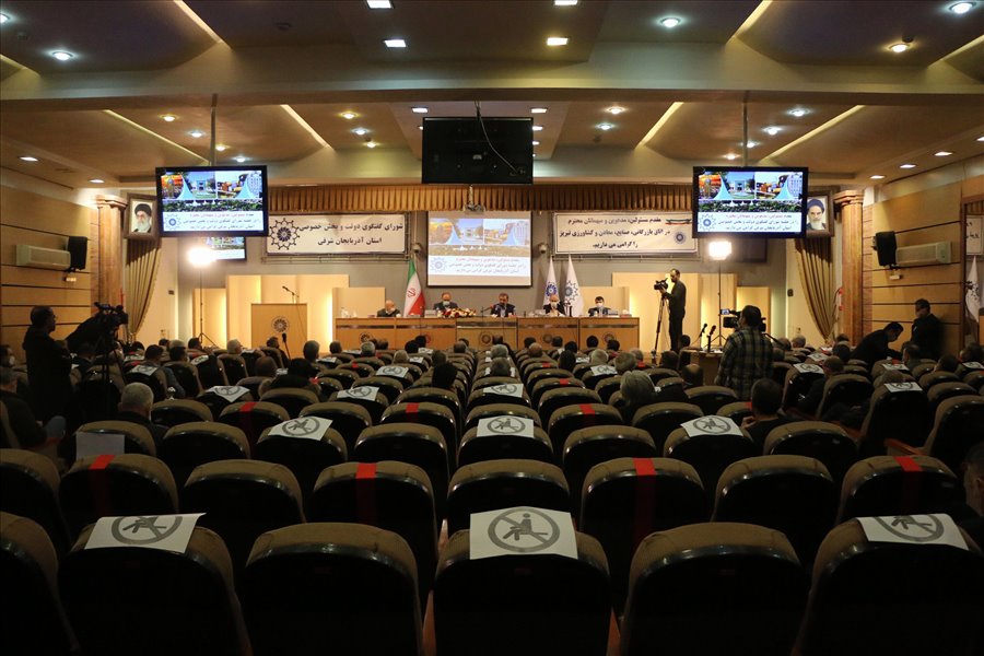 جلسه فوق العاده شورای گفت و گو