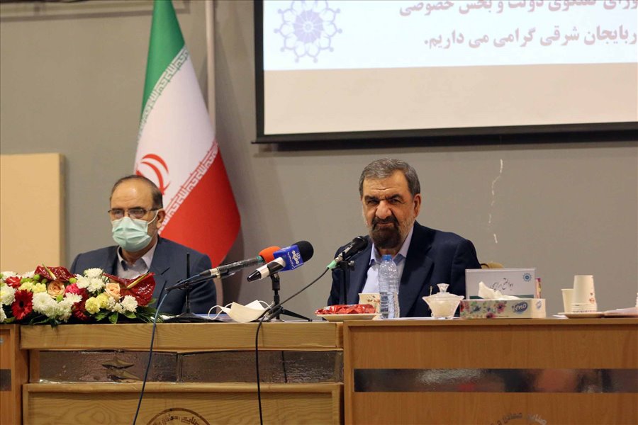 جلسه فوق العاده شورای گفت و گو