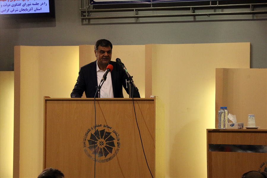 جلسه فوق العاده شورای گفت و گو