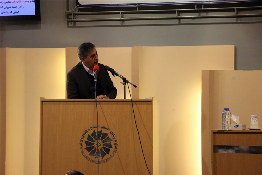 جلسه فوق العاده شورای گفت و گو