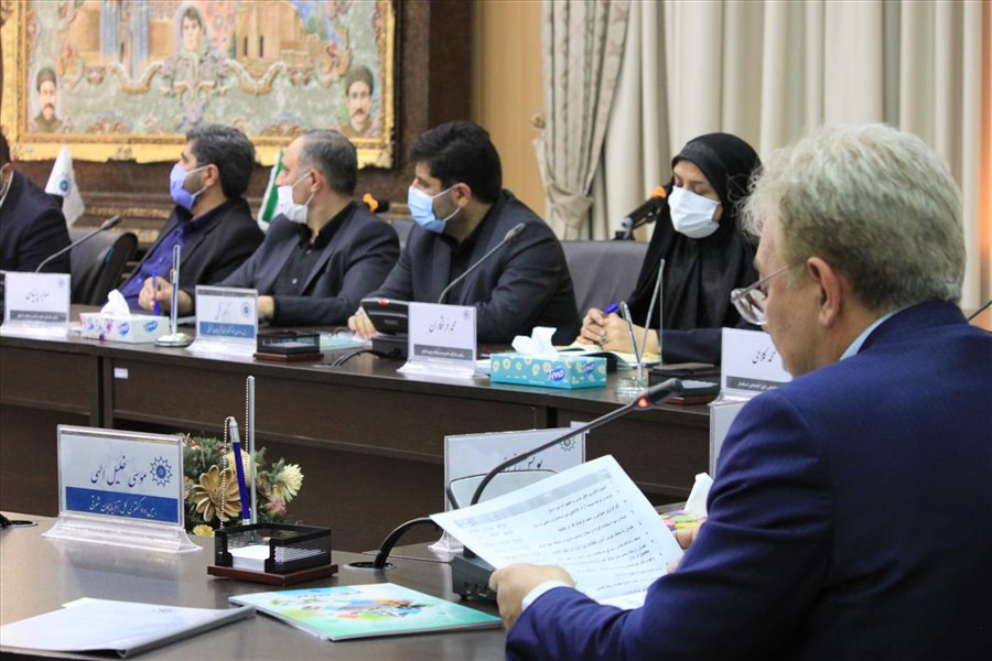 هشتاد و چهارمین نشست شورای گفت و گوی