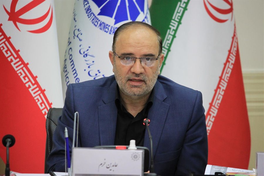 هشتاد و چهارمین نشست شورای گفت و گوی