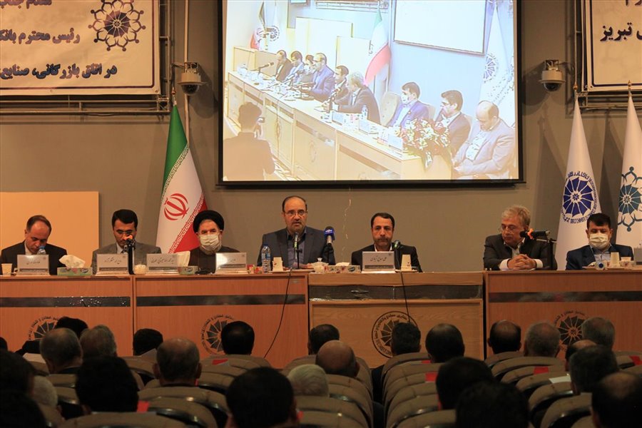 هشتاد و ششمین نشست شورای گفت و گوی