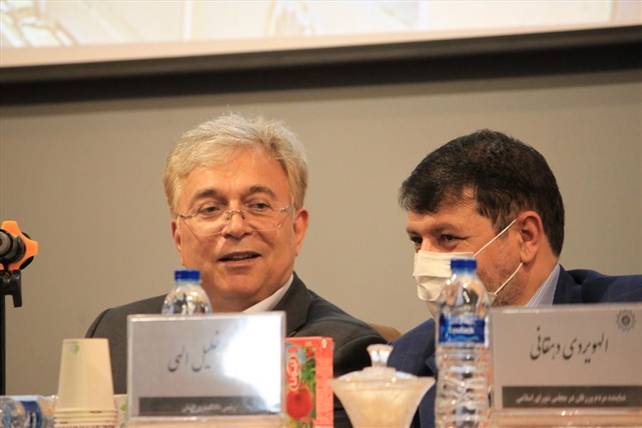 هشتاد و ششمین نشست شورای گفت و گوی