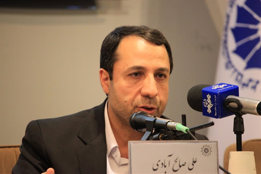 هشتاد و ششمین نشست شورای گفت و گوی