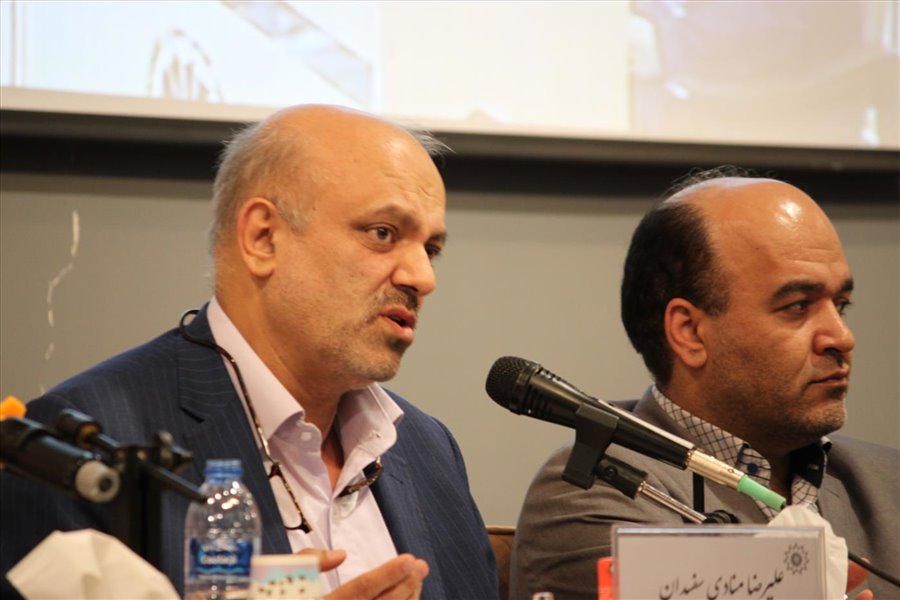 هشتاد و ششمین نشست شورای گفت و گوی