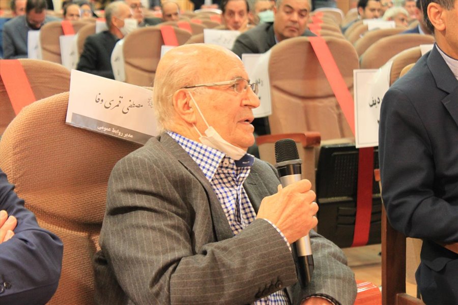 هشتاد و ششمین نشست شورای گفت و گوی