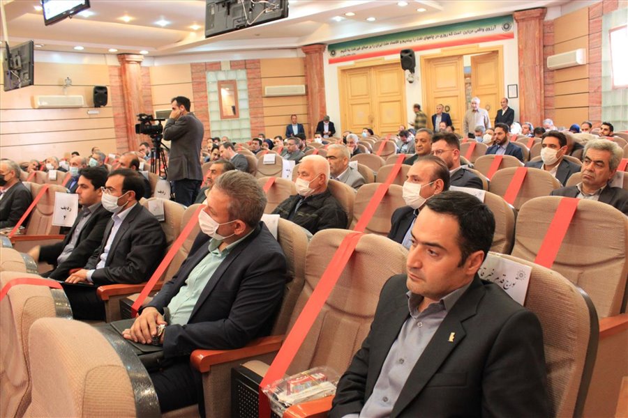 هشتاد و ششمین نشست شورای گفت و گوی