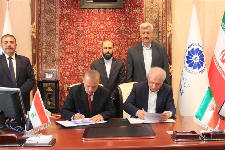 هیئت عراقی در اتاق تبریز