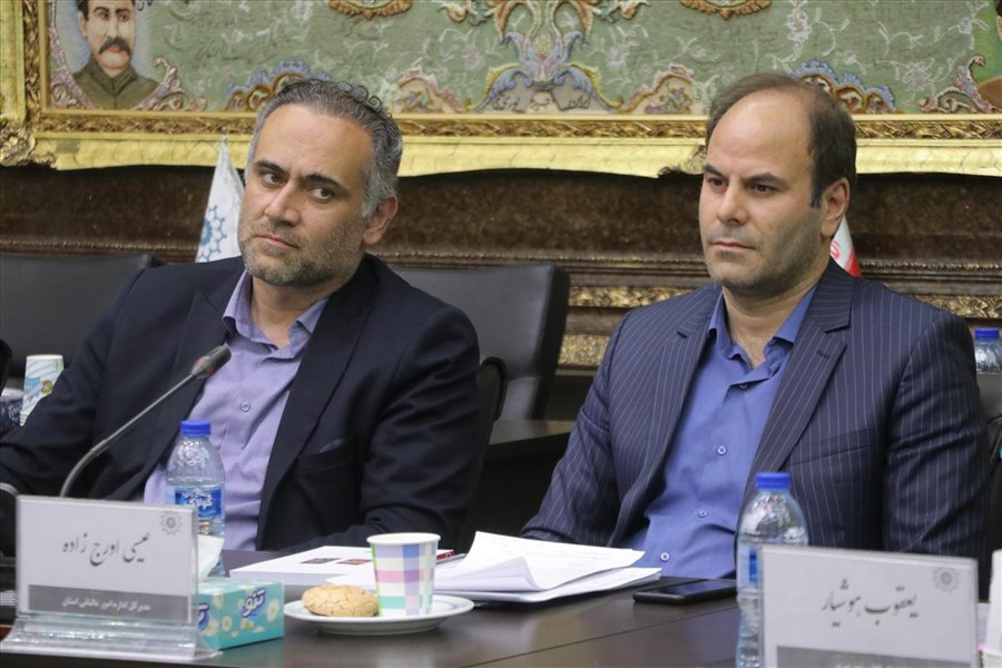 هشتاد و هفتمین نشست شورای گفت و گوی