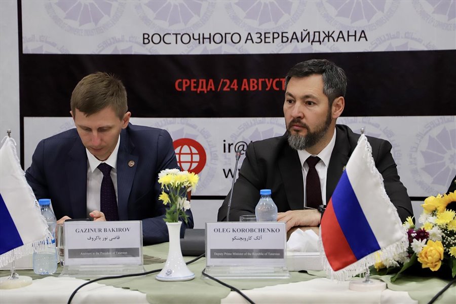 همایش تجاری هیات اقتصادی تاتارستان روسیه