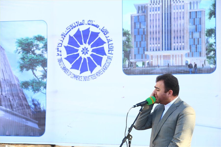 آیین کلنگ‌ ساختمان جدید اتاق بازرگانی تبریز 
