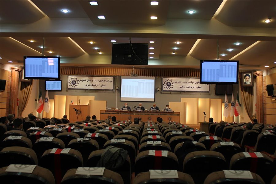 شصت و چهارمین نشست شورای گفت‌وگوی