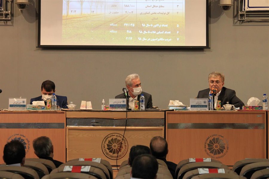 شصت و نهمین نشست شورای گفت و گو