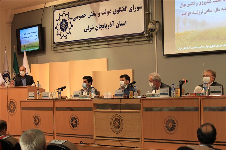 شصت و نهمین نشست شورای گفت و گو