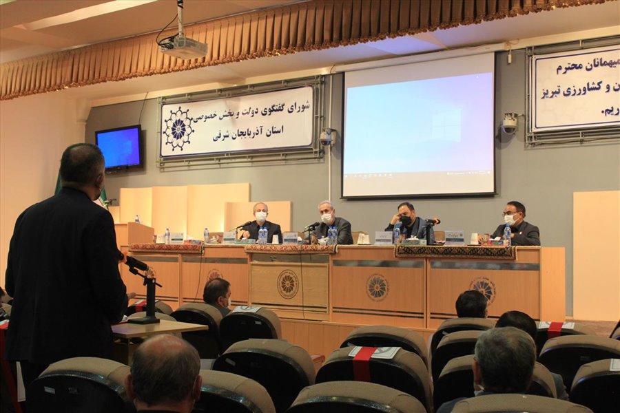 هفتاد و پنجمین نشست شورای گفت‌وگوی