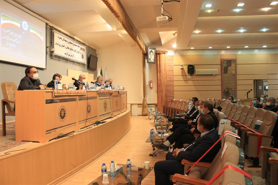 هفتاد و ششمین نشست شورای گفت‌وگوی