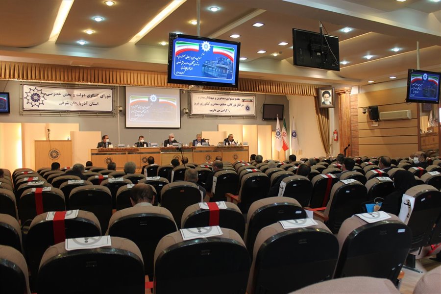 هفتاد و ششمین نشست شورای گفت‌وگوی