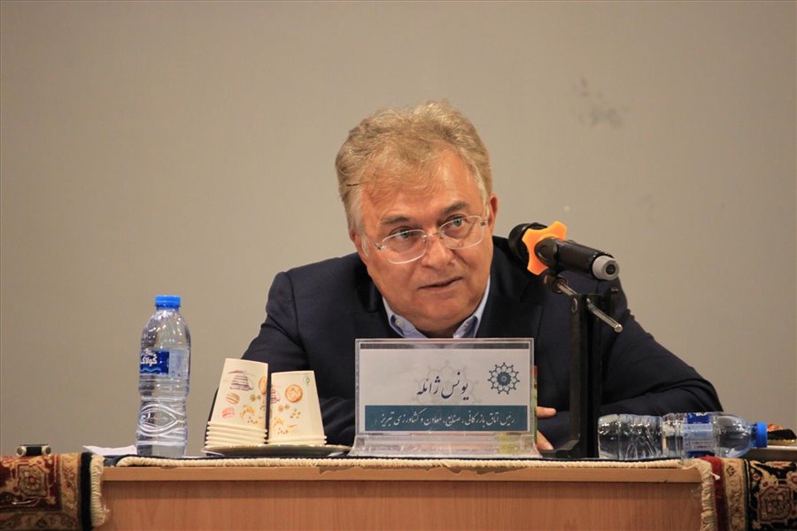 هفتاد و ششمین نشست شورای گفت‌وگوی