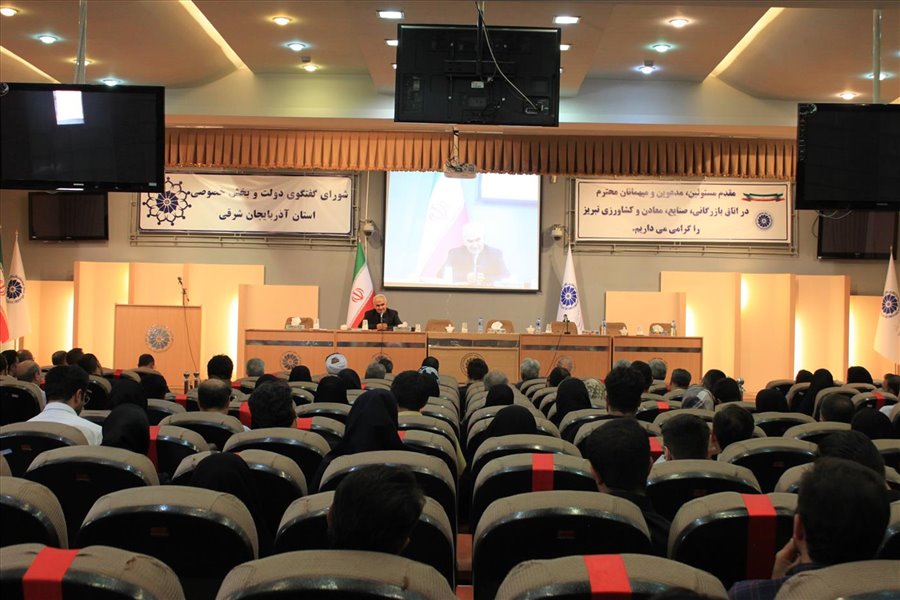 کارگاه آموزشی نحوه حل و فصل اختلافات به شیوه داوری