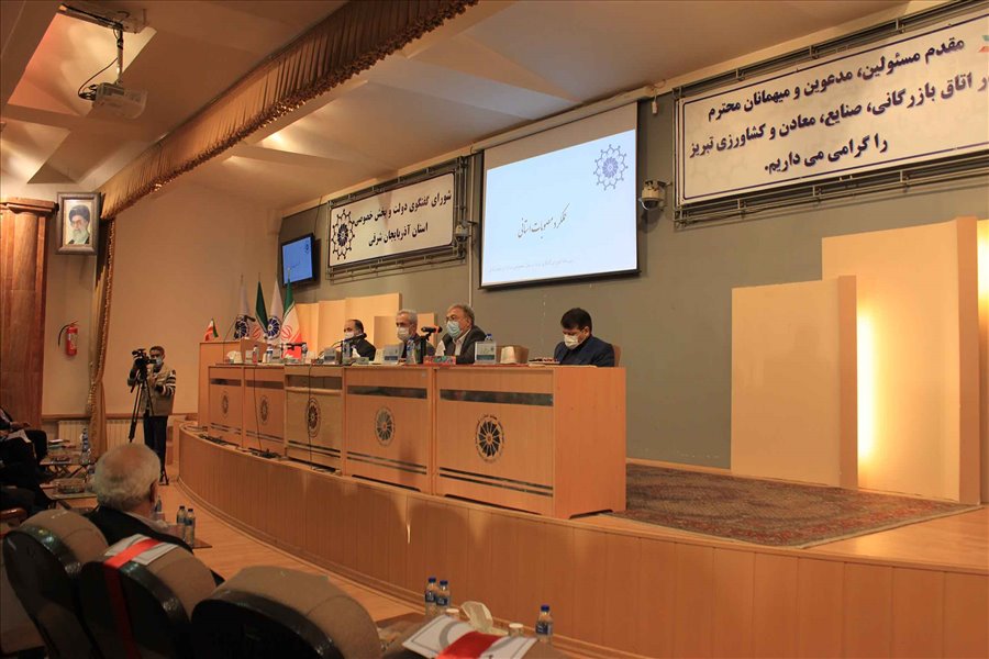 شصت و هشتمین نشست شورای گفت‌وگوی