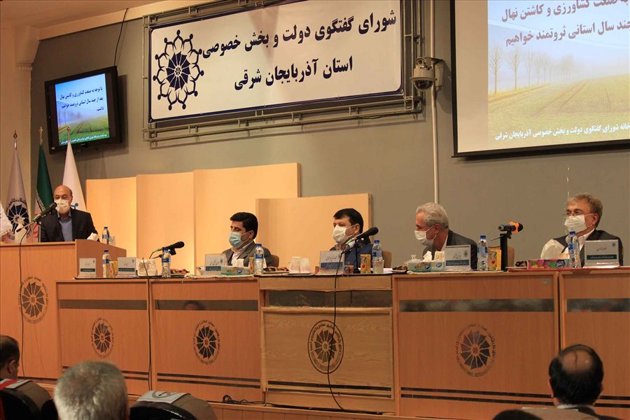 شصت و نهمین نشست شورای گفت و گو