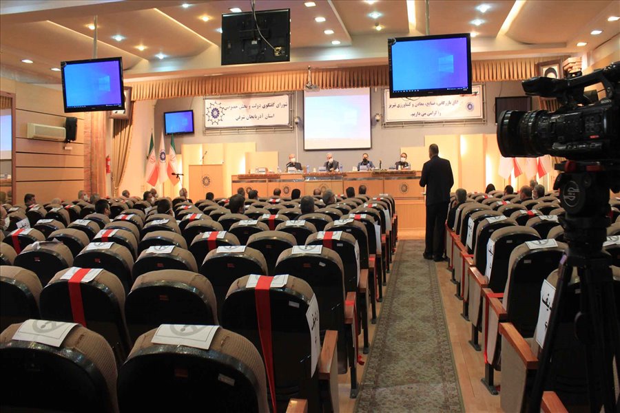 هفتاد و پنجمین نشست شورای گفت‌وگوی