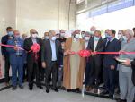 آیین افتتاح دفتر بناب اتاق بازرگانی، صنایع، معادن و کشاورزی
