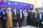 آیین افتتاح دفتر بناب اتاق بازرگانی، صنایع، معادن و کشاورزی