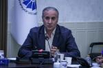 کمیسیون صادرات و مدیریت واردات اتاق تبریز