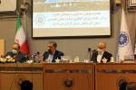 جلسه فوق العاده شورای گفت و گو