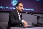 نشست آینده اقتصاد ایران با نگاهی به کشورهای مشابه