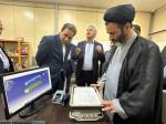 بازدید اعضای کمیسیون صنایع و معادن مجلس از واحدهای صنعتی آذربایجان‌شرقی