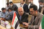 هیئت عراقی در اتاق تبریز