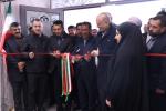 افتتاح کارخانه نوآوری تبریز