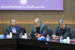 نشست بررسی تامین سرمایه در گردش تولید