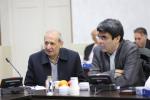 نشست بررسی تامین سرمایه در گردش تولید